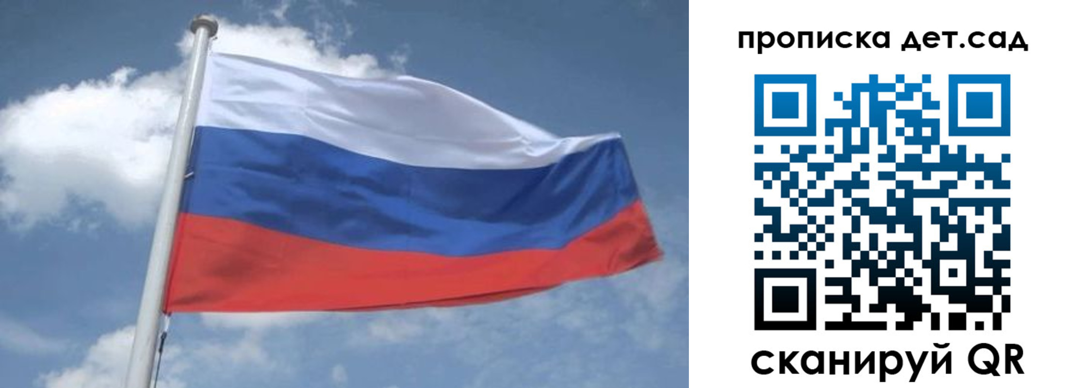 временная регистрация поиск в Губкинском